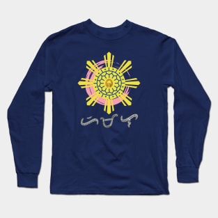 Philippine Sun with Ling-ling-O Amulet / Baybayin word Himala (Miracle) Long Sleeve T-Shirt